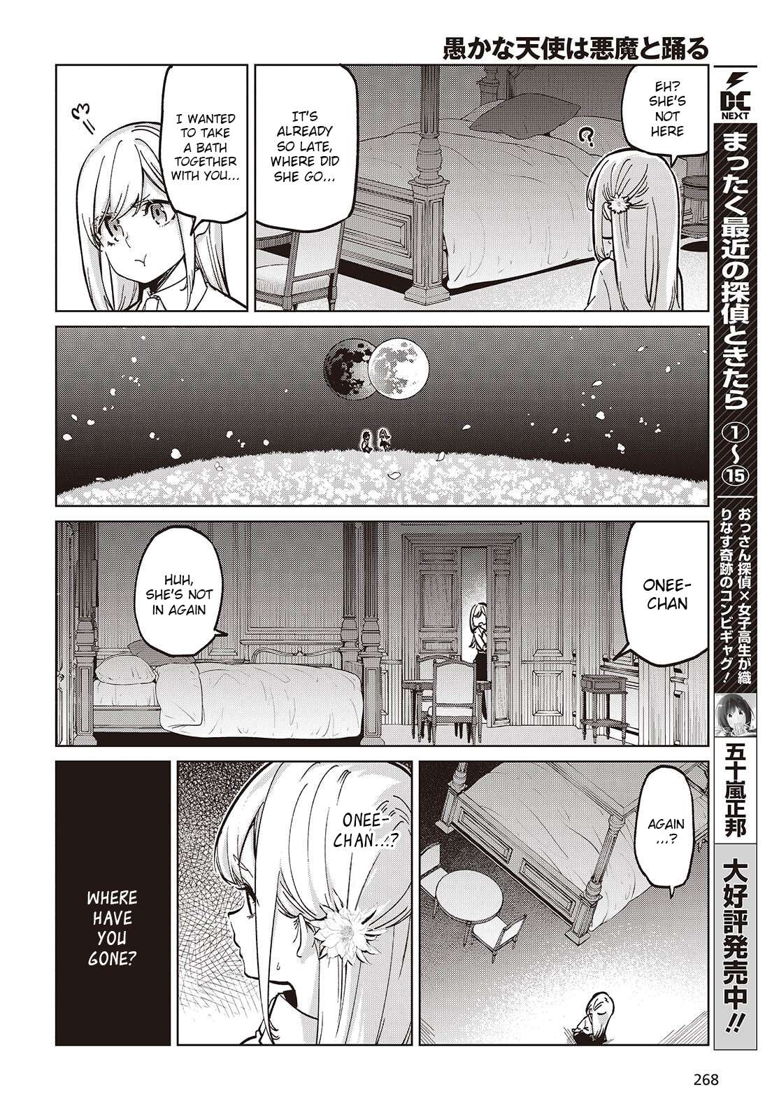 Oroka na Tenshi wa Akuma to Odoru Chapter 99 6